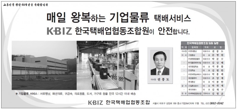 5013a9eab2eddba0959f842f6dc4d3f8_1450239