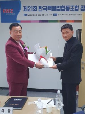 a2b63297f11a56495a0e331705f45eb8_1773213