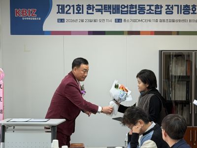 a2b63297f11a56495a0e331705f45eb8_1773213