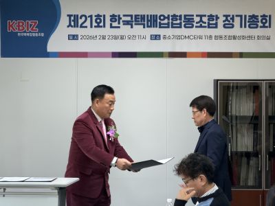 a2b63297f11a56495a0e331705f45eb8_1773213