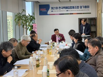 a2b63297f11a56495a0e331705f45eb8_1773213