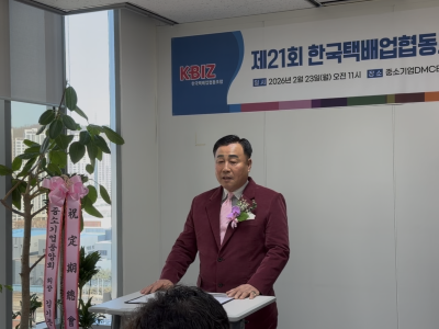 a2b63297f11a56495a0e331705f45eb8_1773213